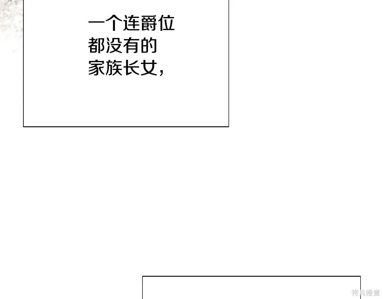 第 147 页