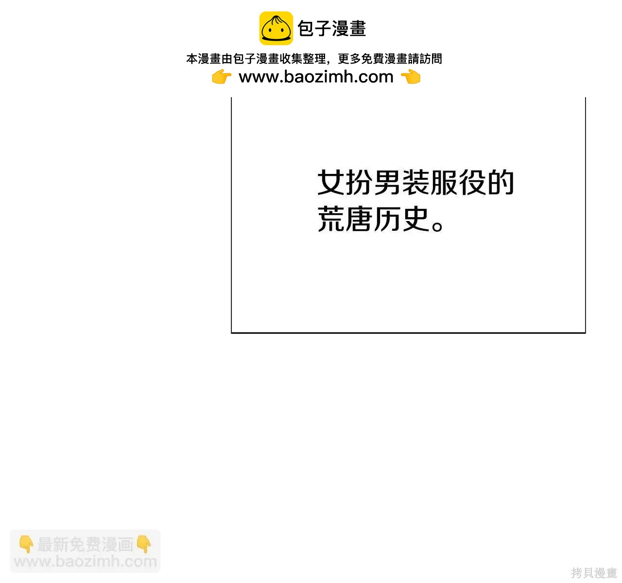第 148 页