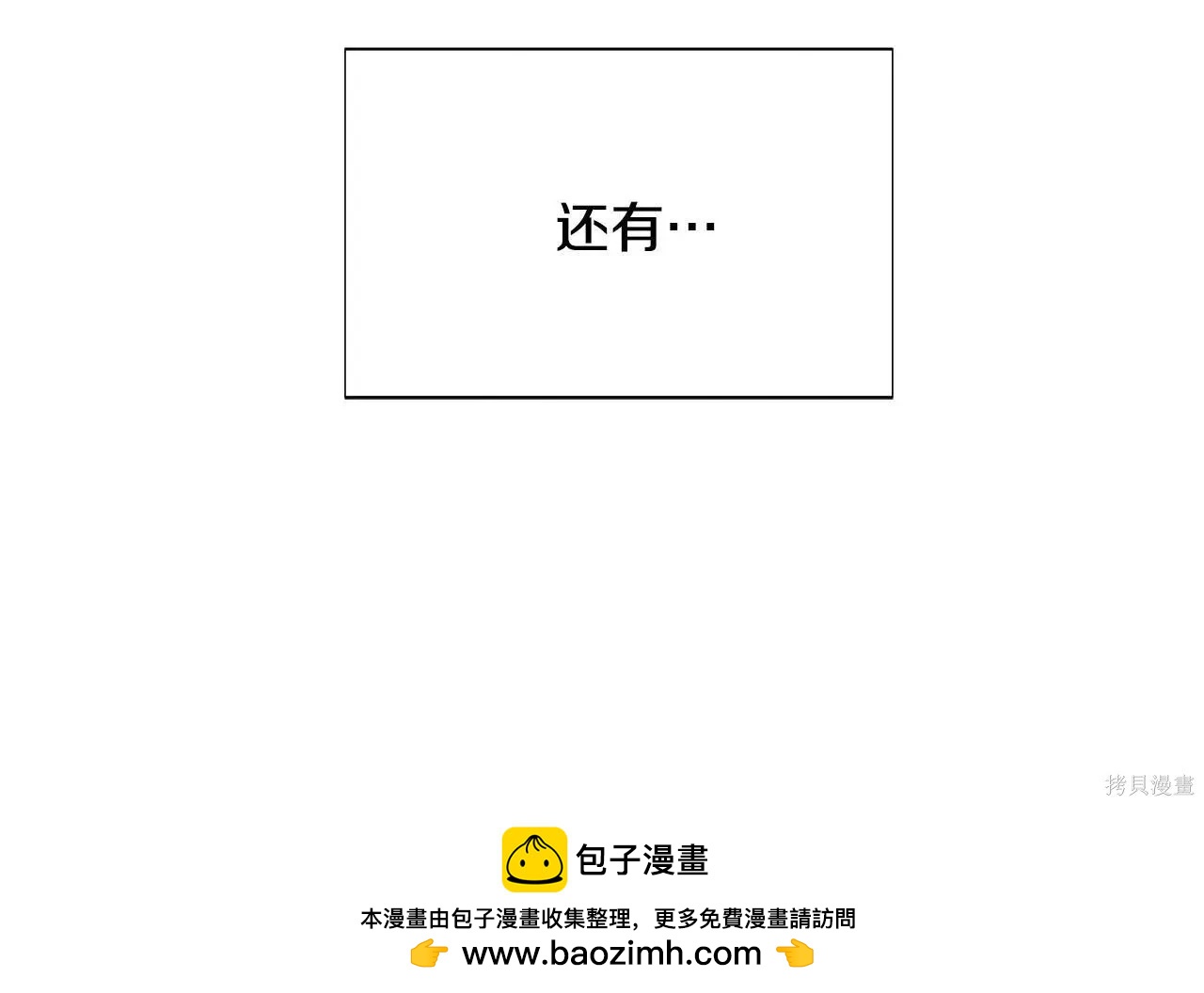 第 150 页