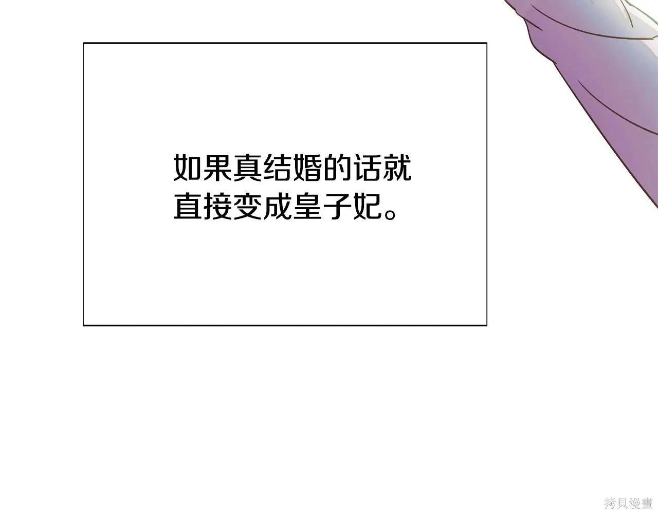 第 153 页