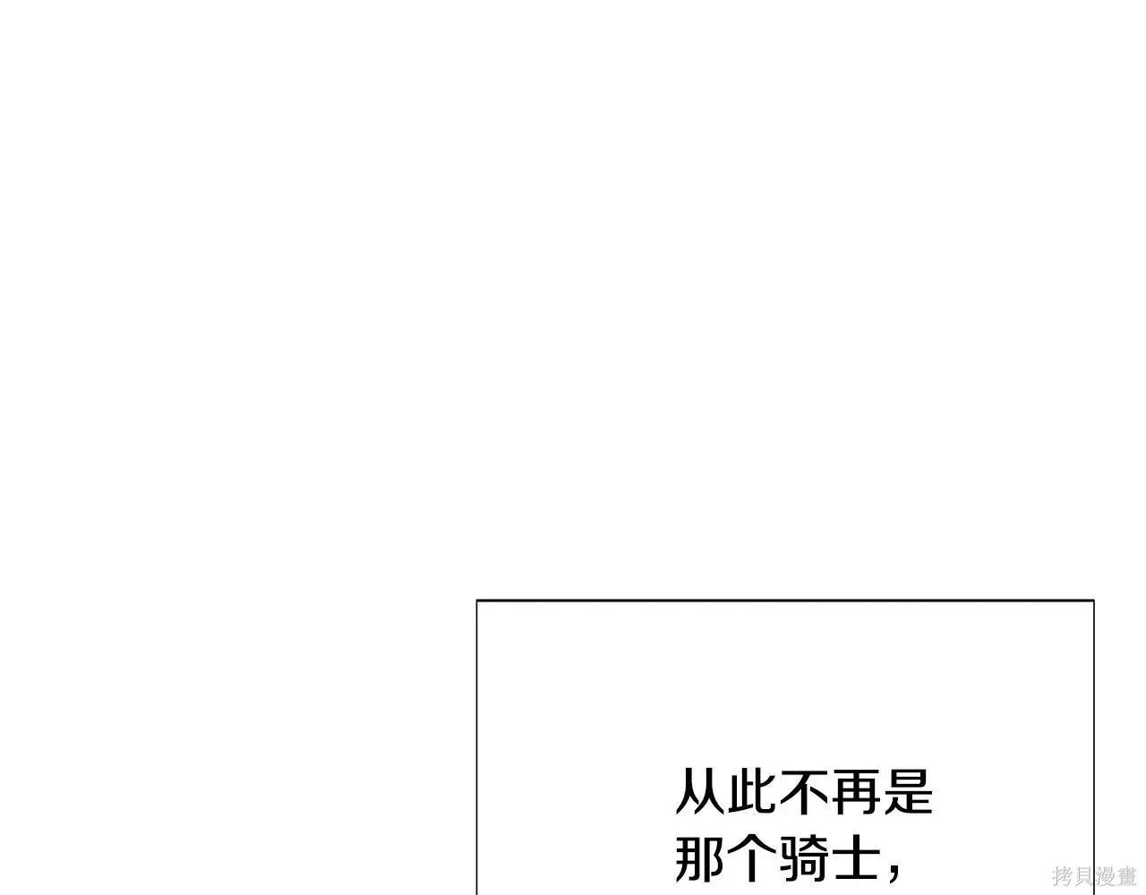 第 154 页