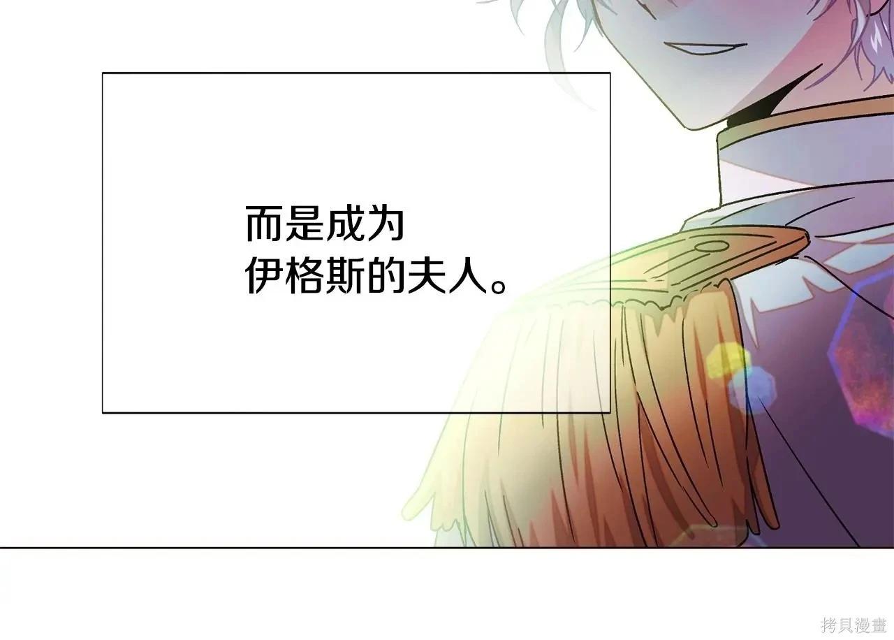 第 156 页