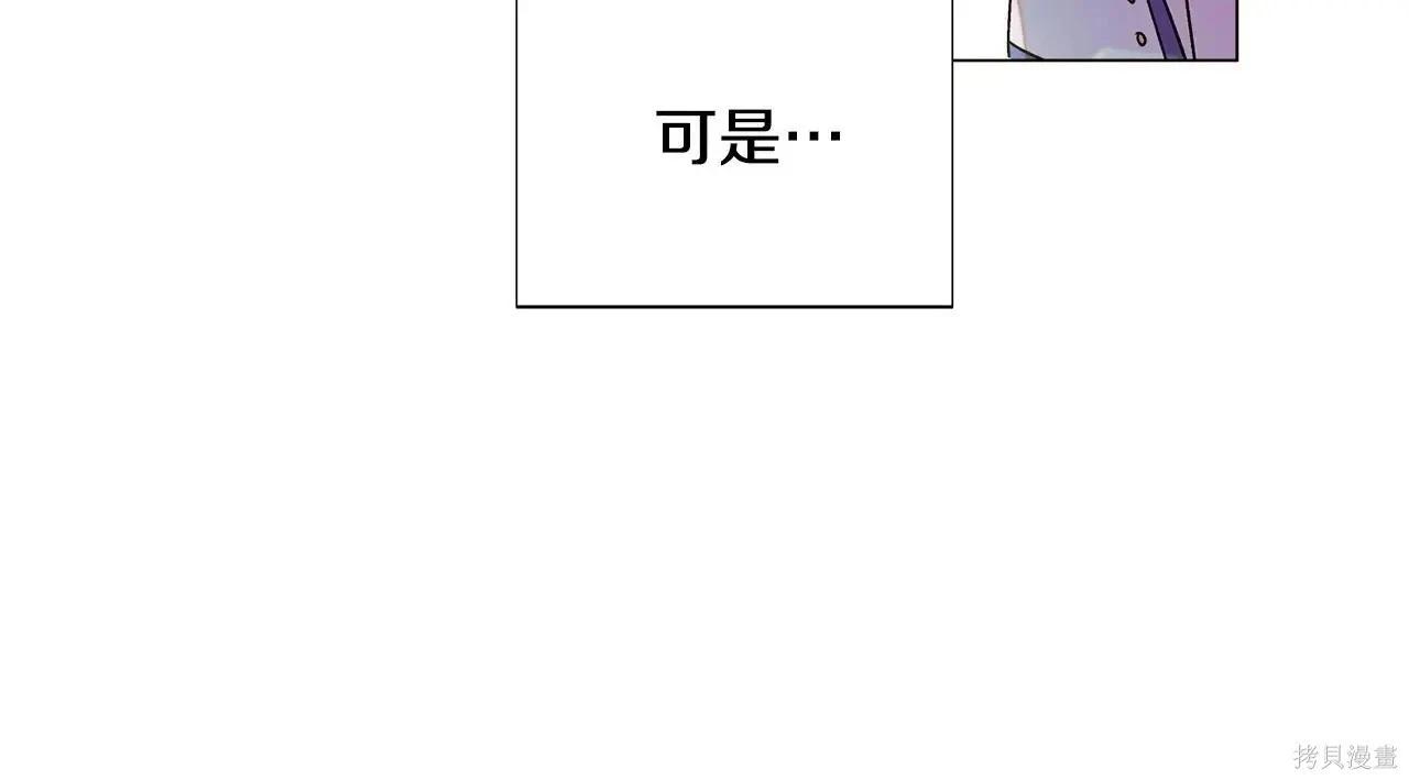 第 159 页