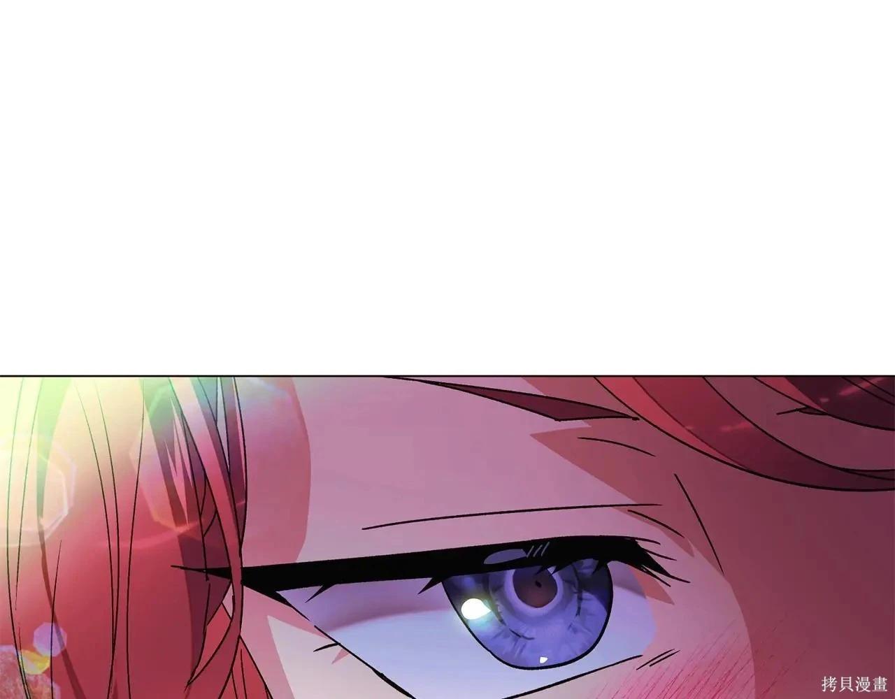 第 160 页