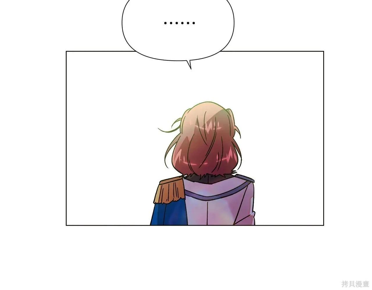 第 165 页