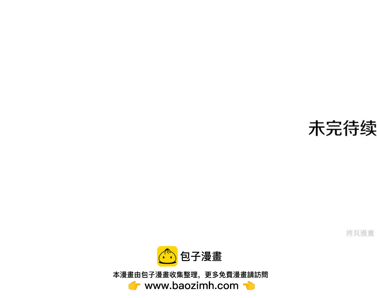第 169 页