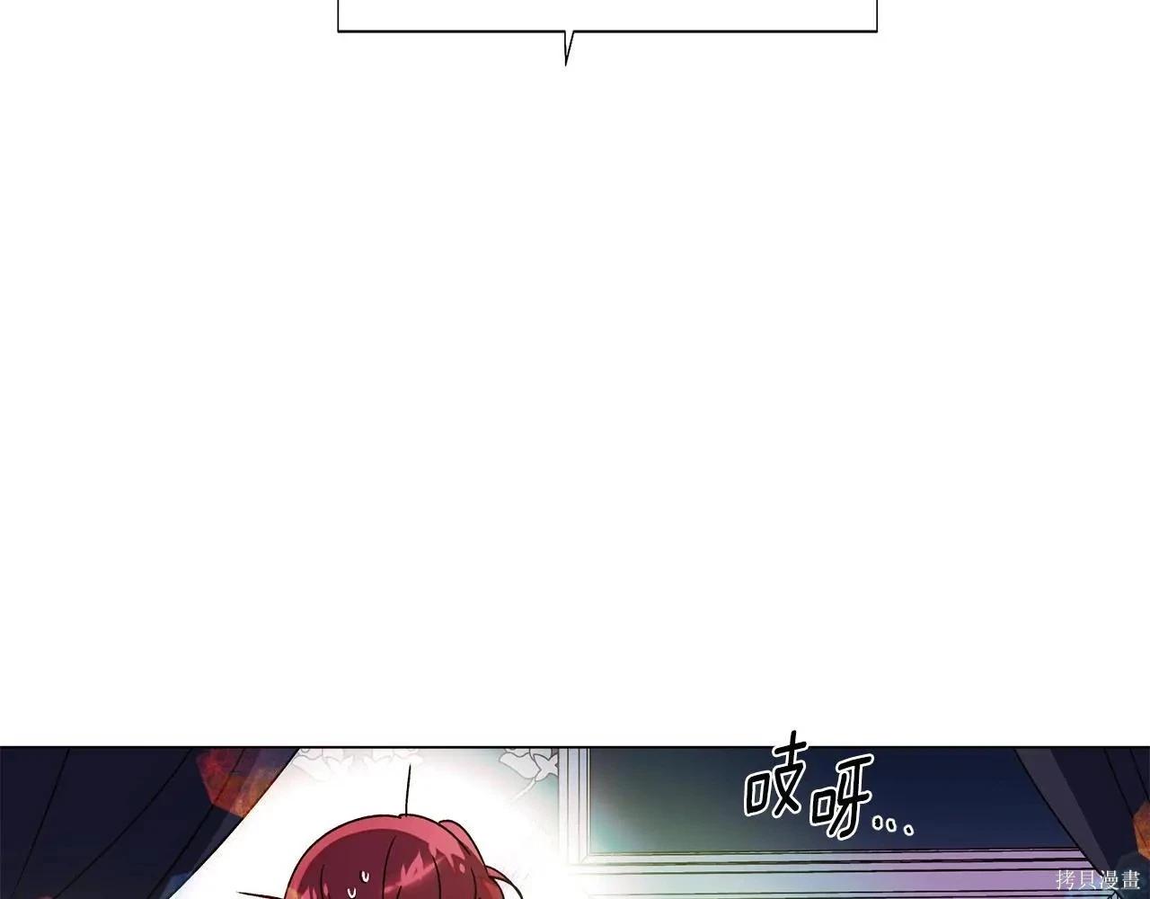 第 53 页