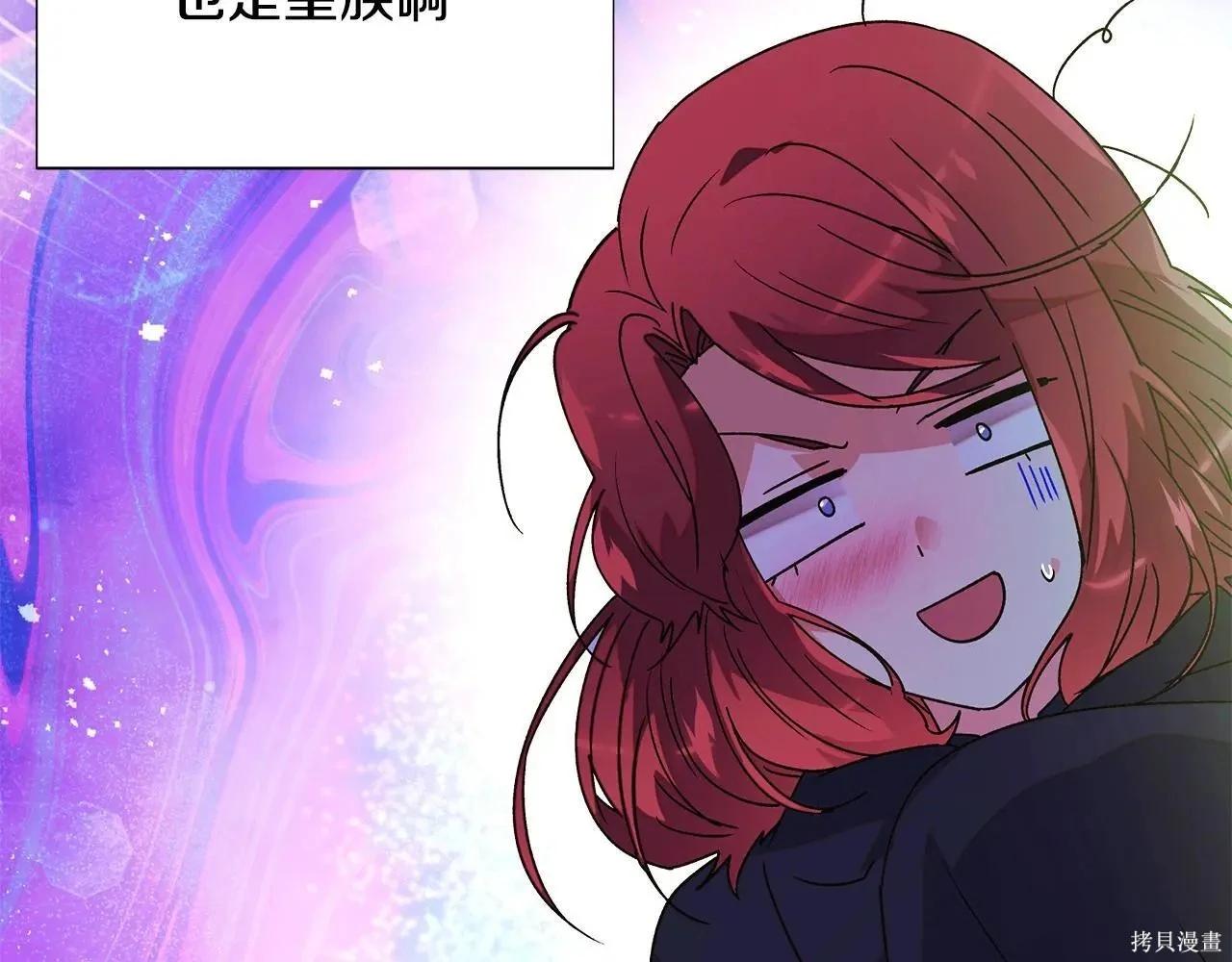 第 72 页