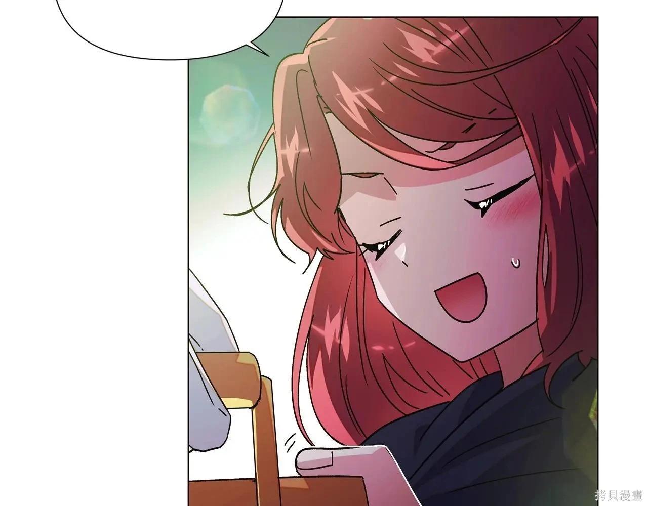 第 82 页