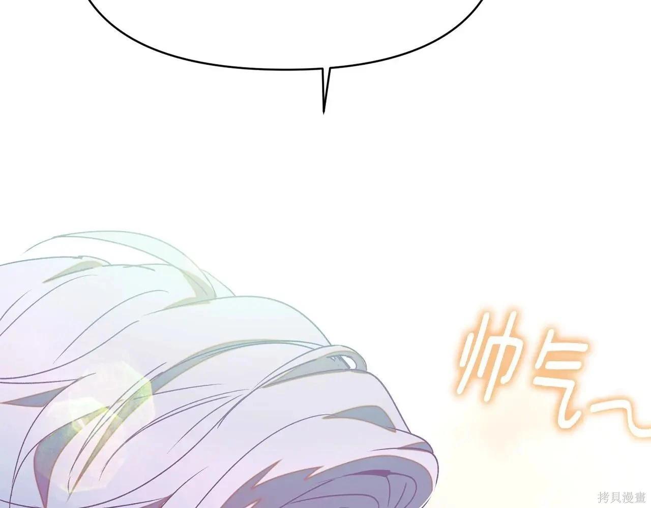 第 84 页