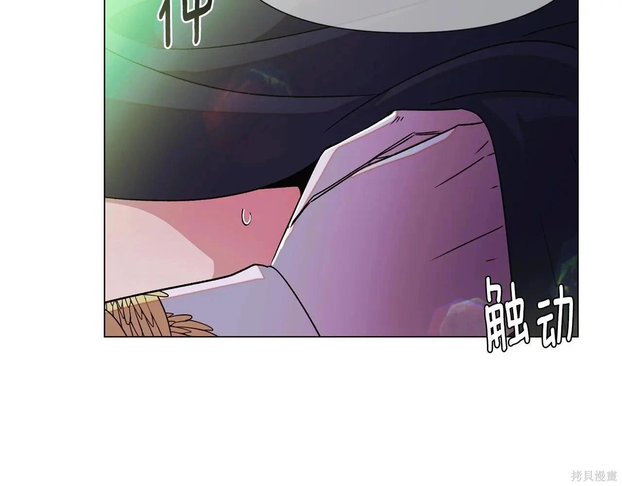 第 94 页