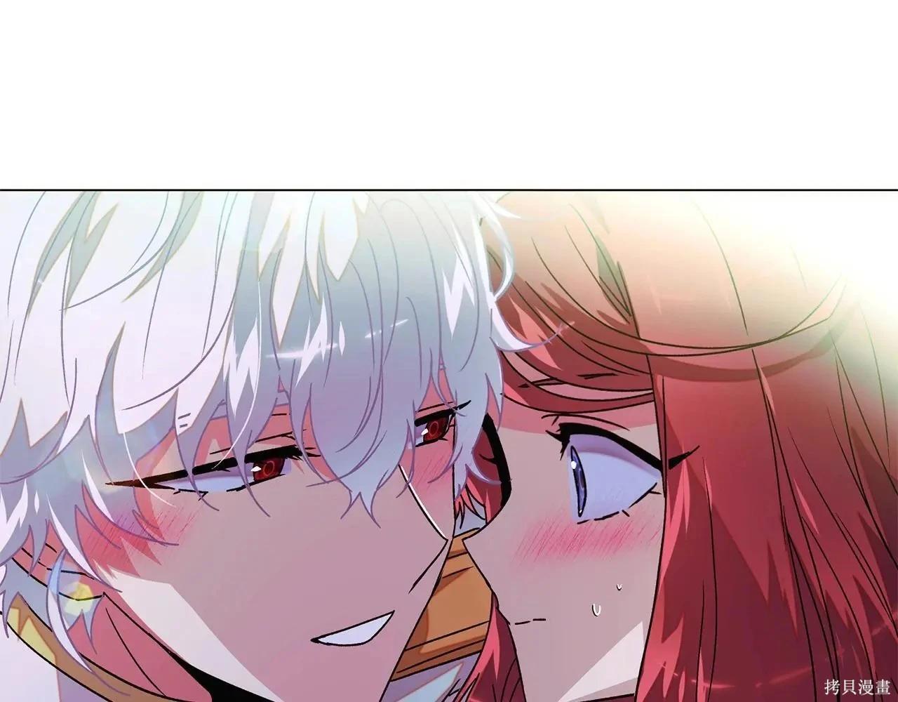 第 96 页