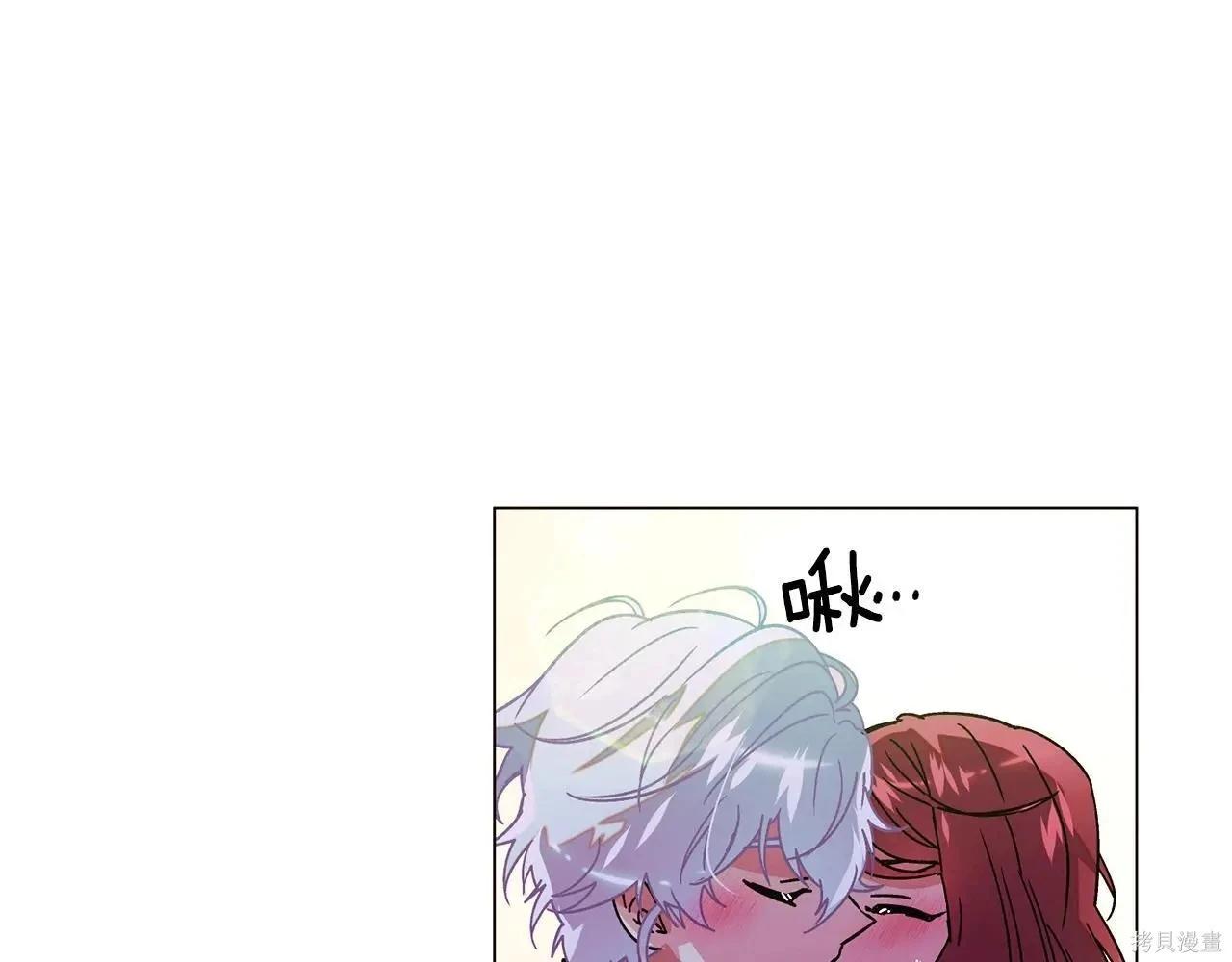 第 99 页