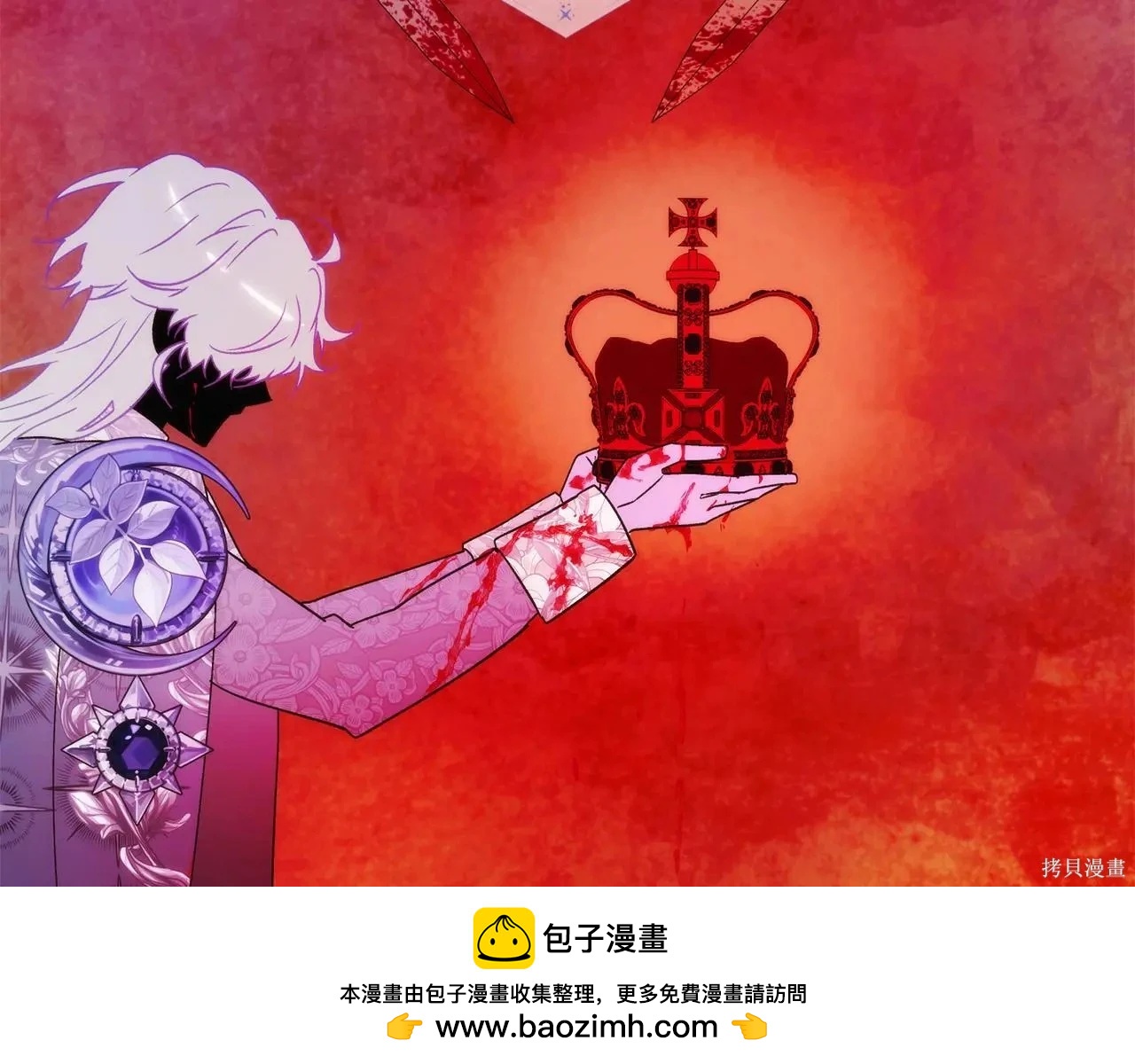 第 100 页