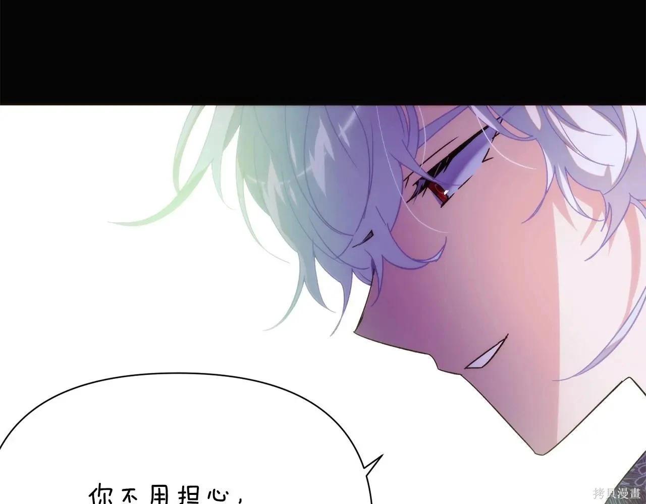 第 115 页