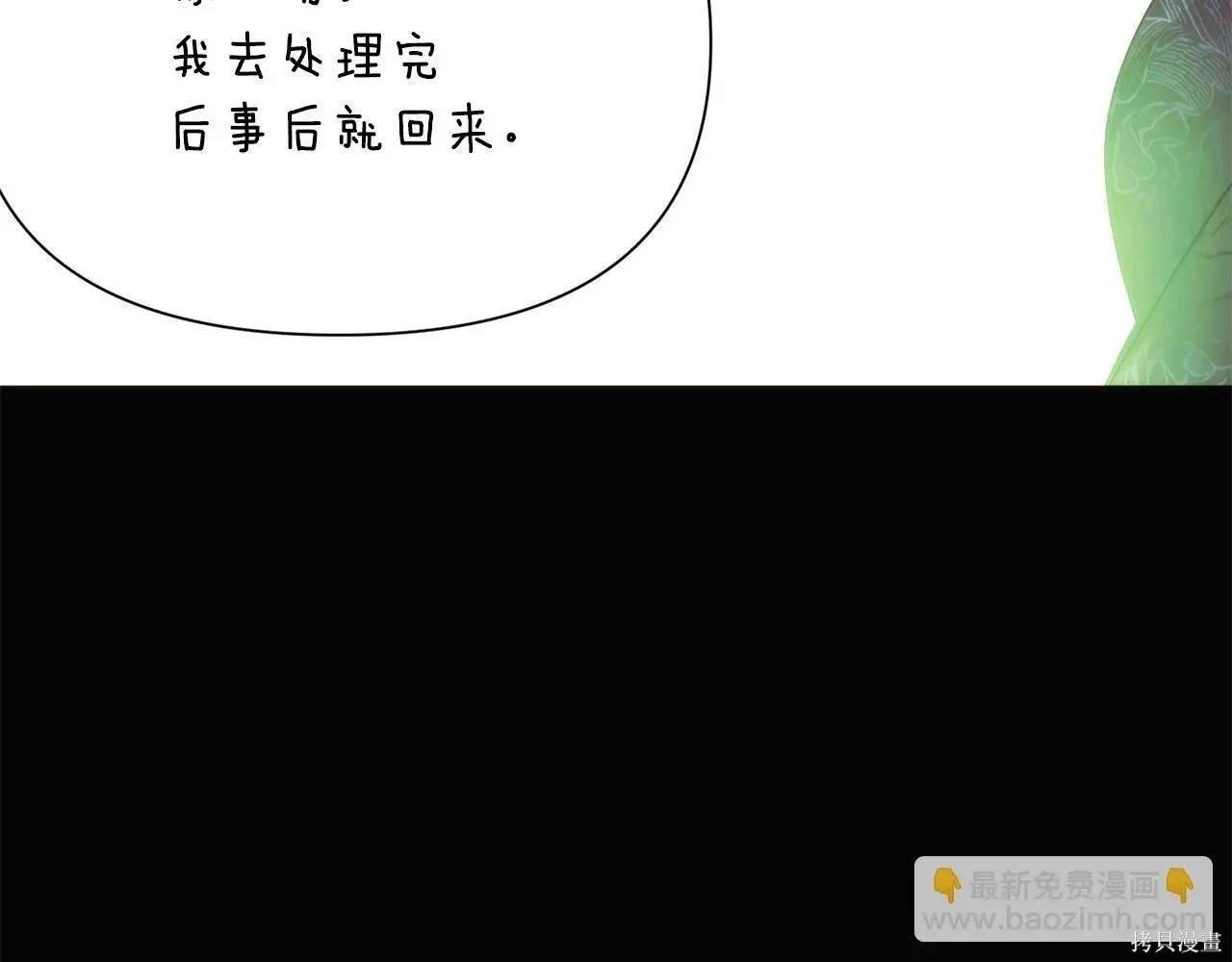 第 116 页