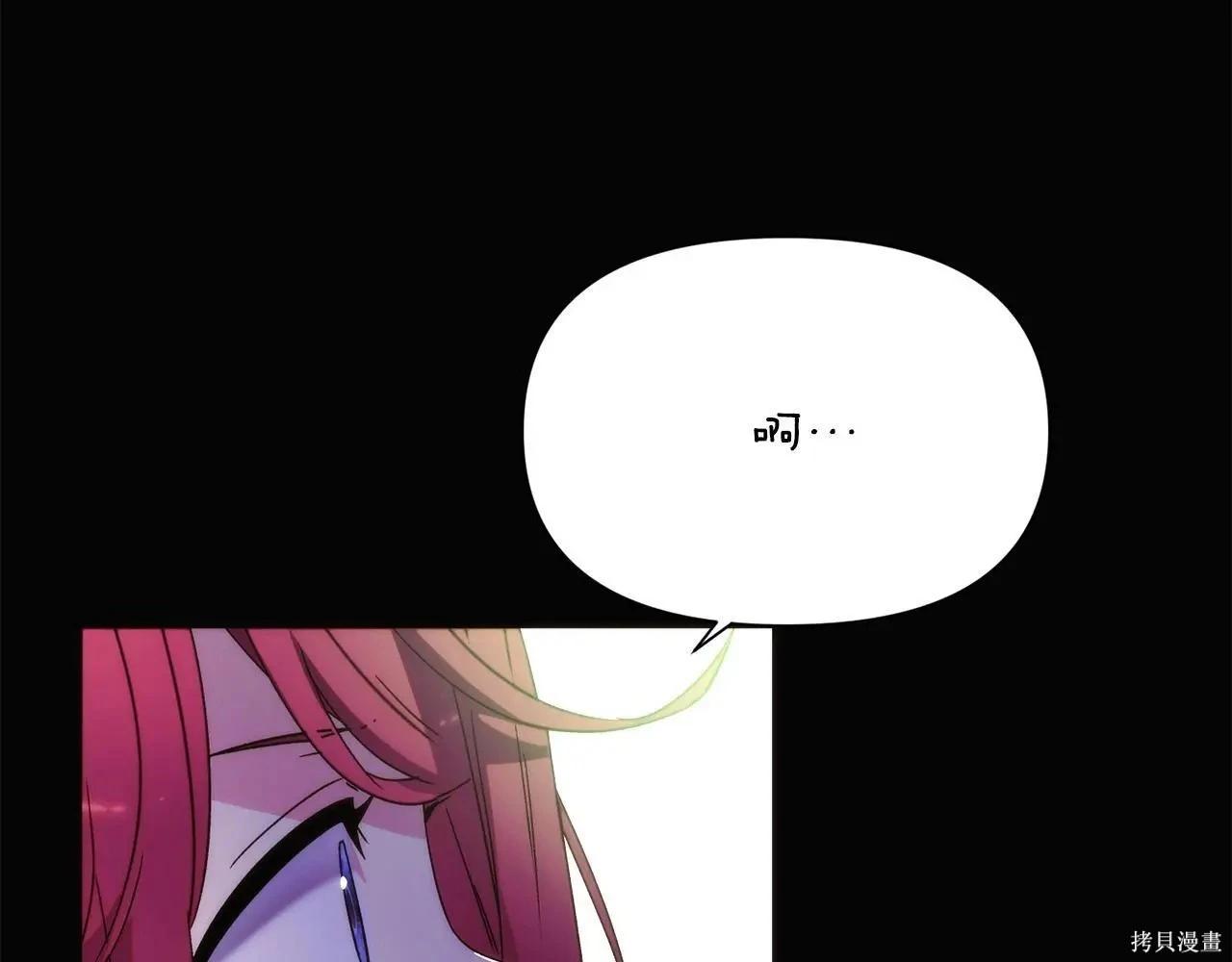第 117 页