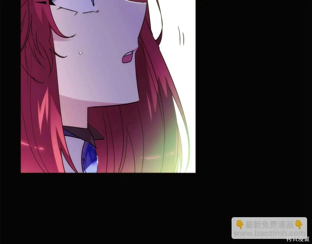 第 118 页