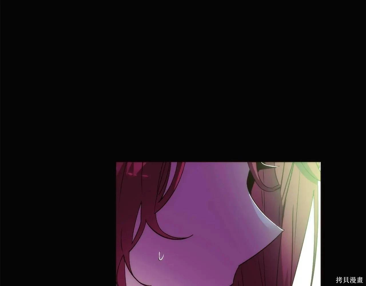 第 119 页