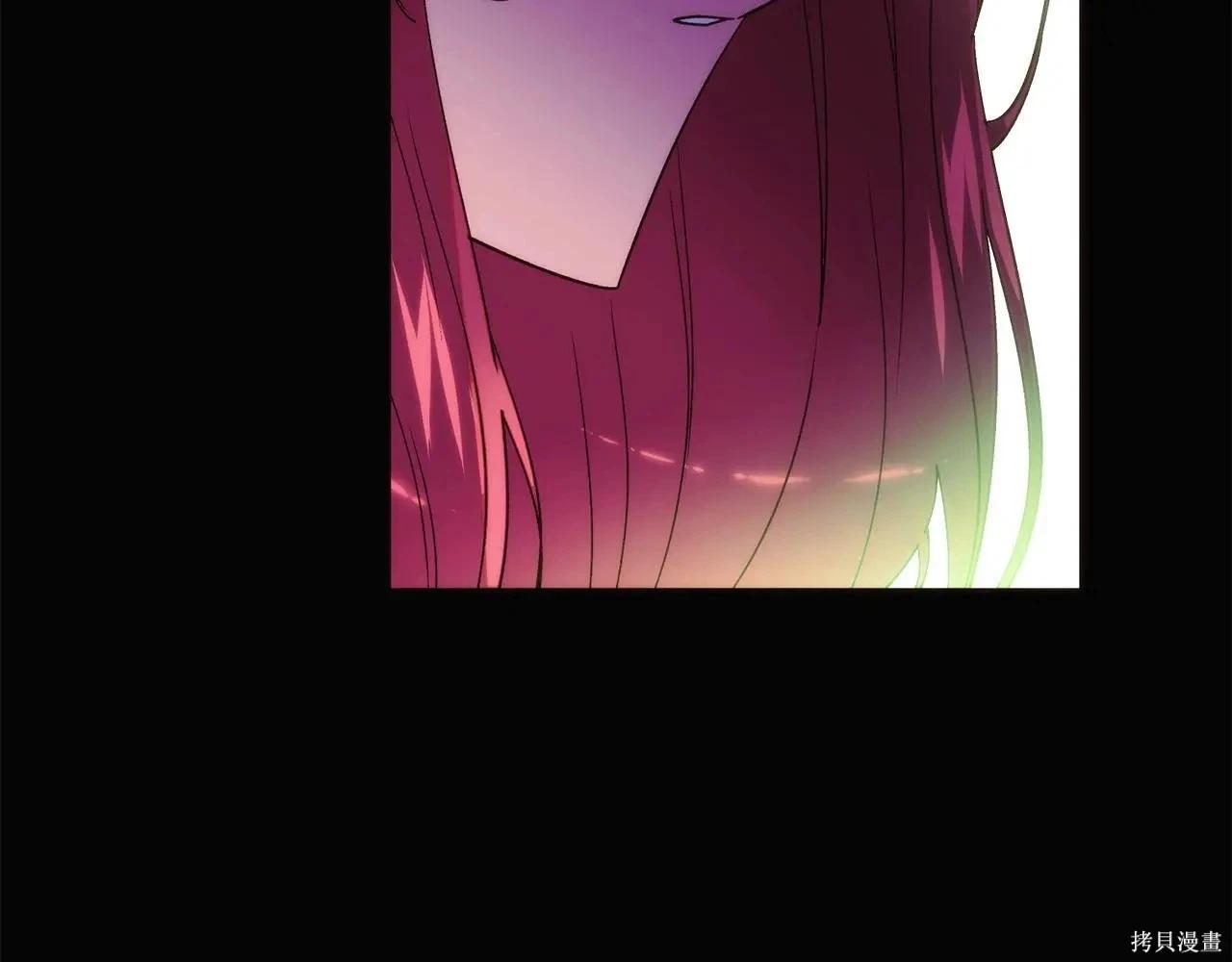 第 120 页