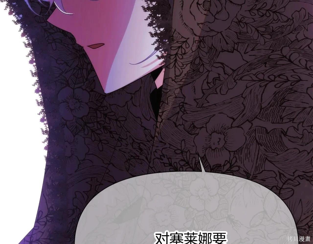 第 125 页