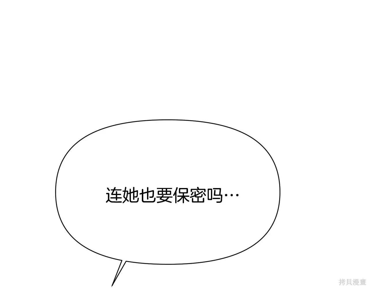 第 128 页