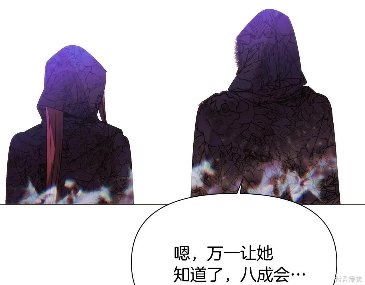 第 129 页