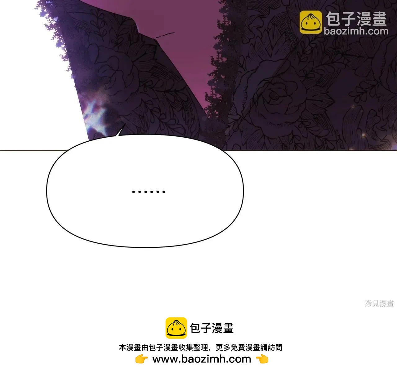 第 131 页