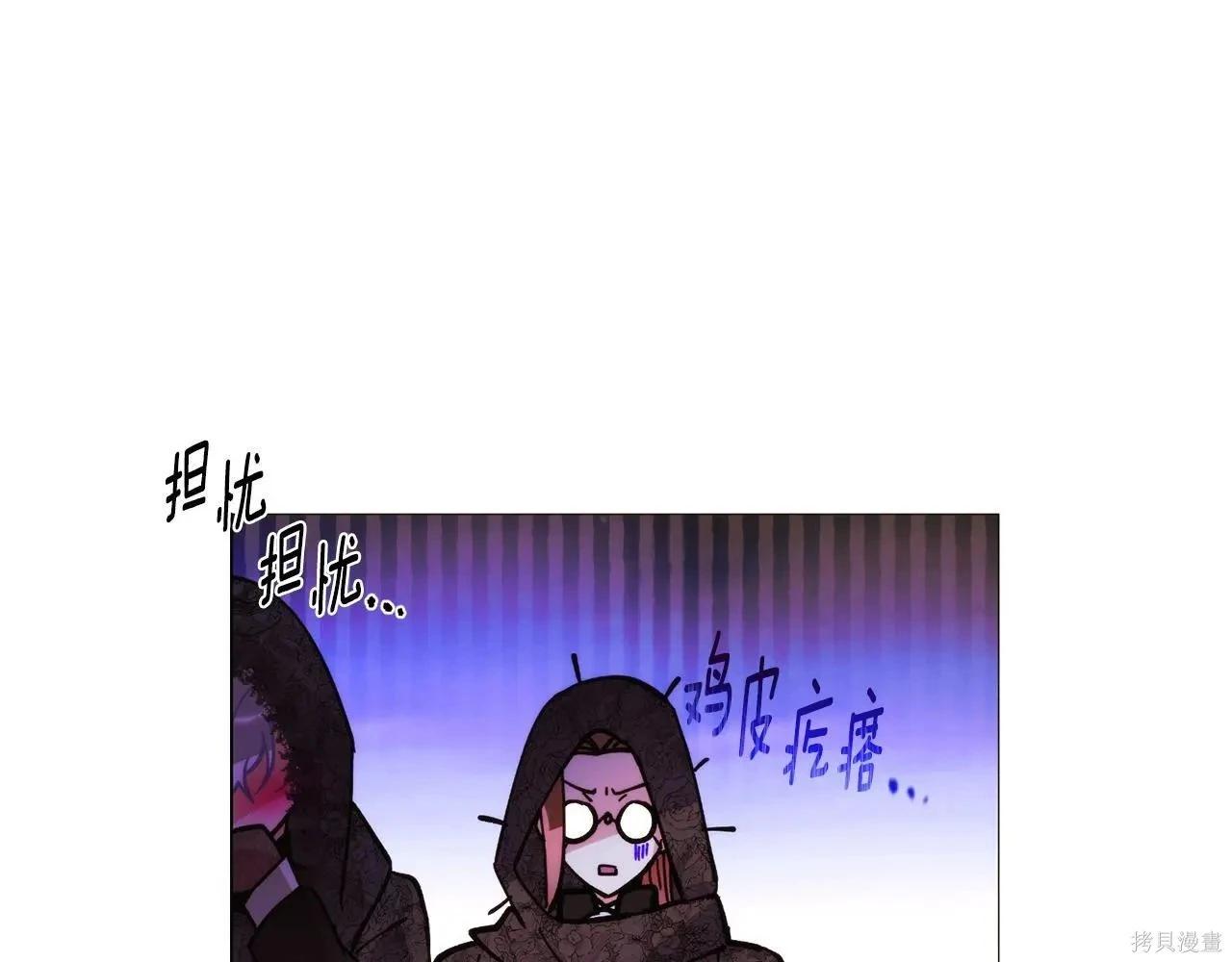 第 136 页