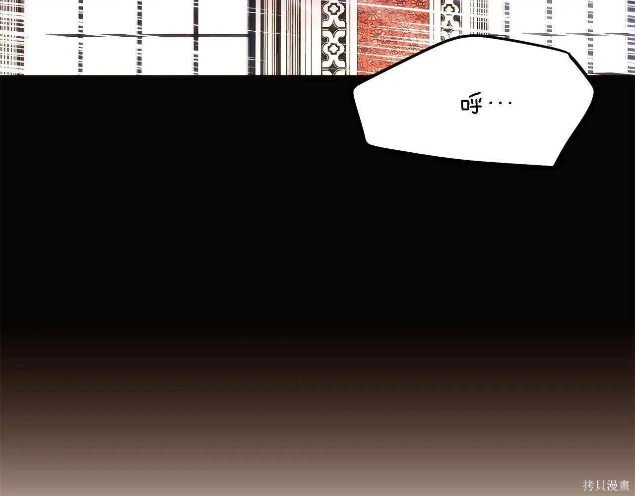 第 78 页