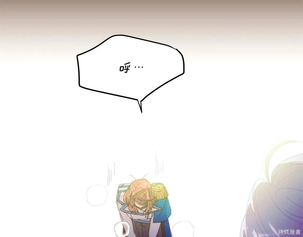 第 79 页