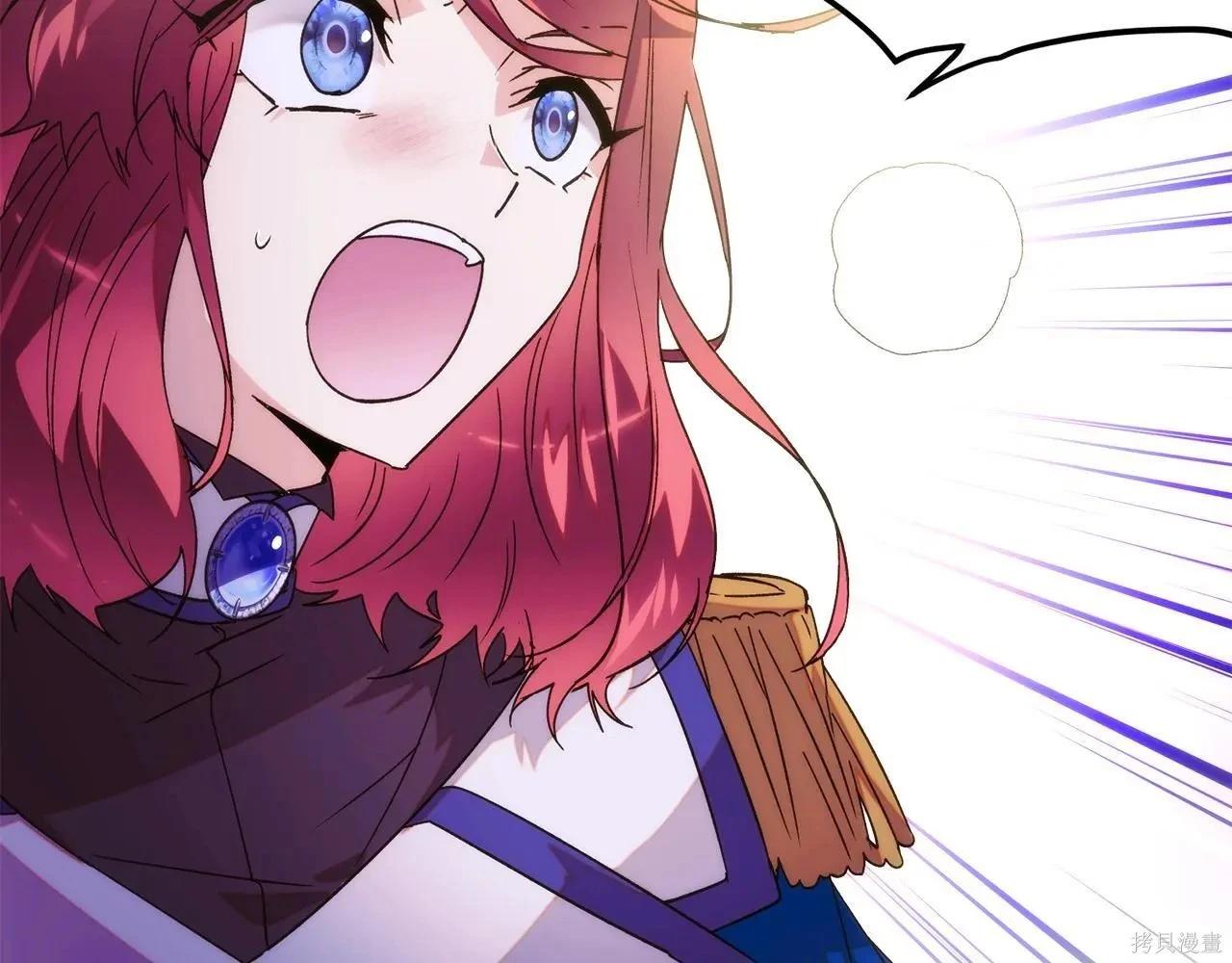 第 82 页