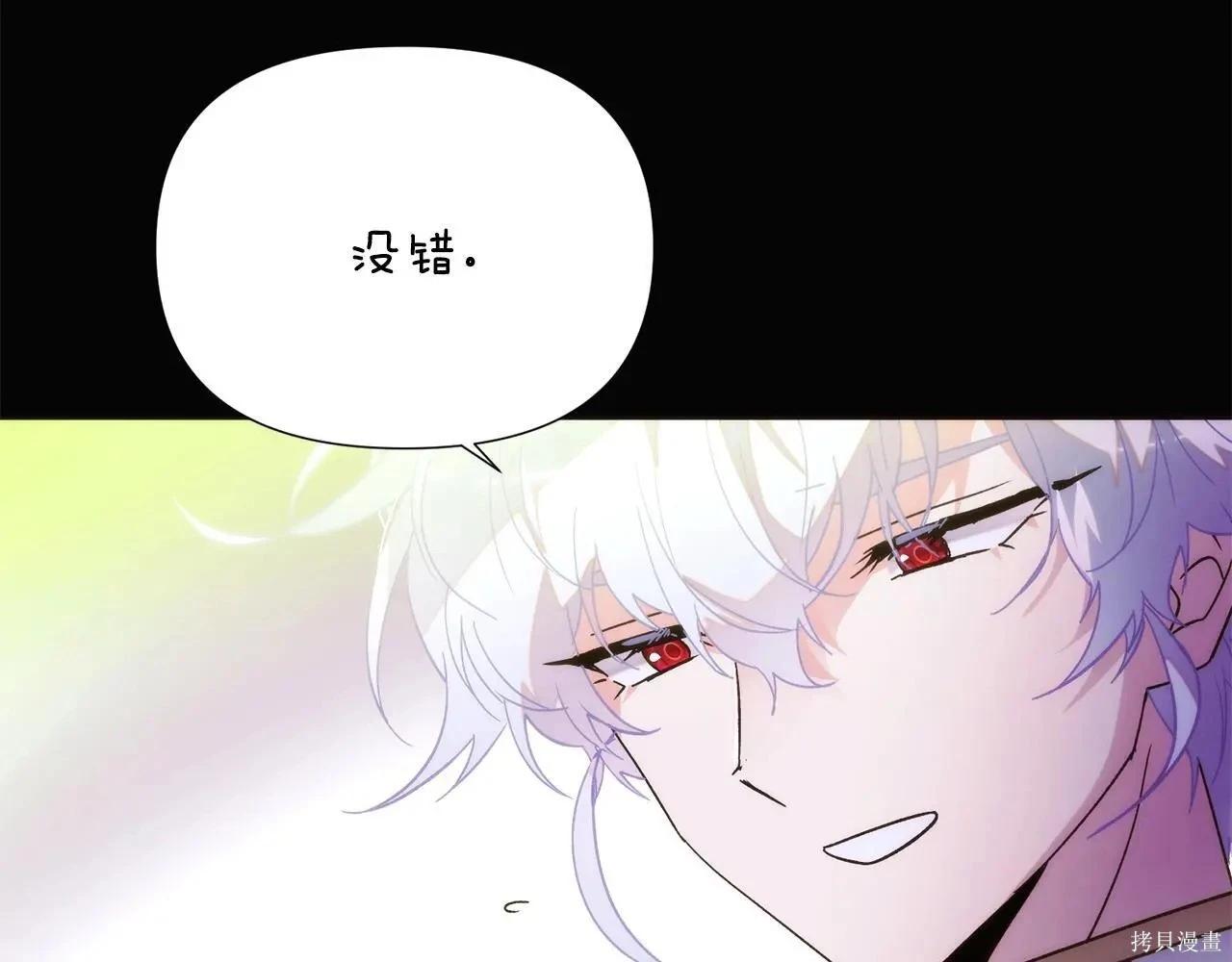 第 84 页