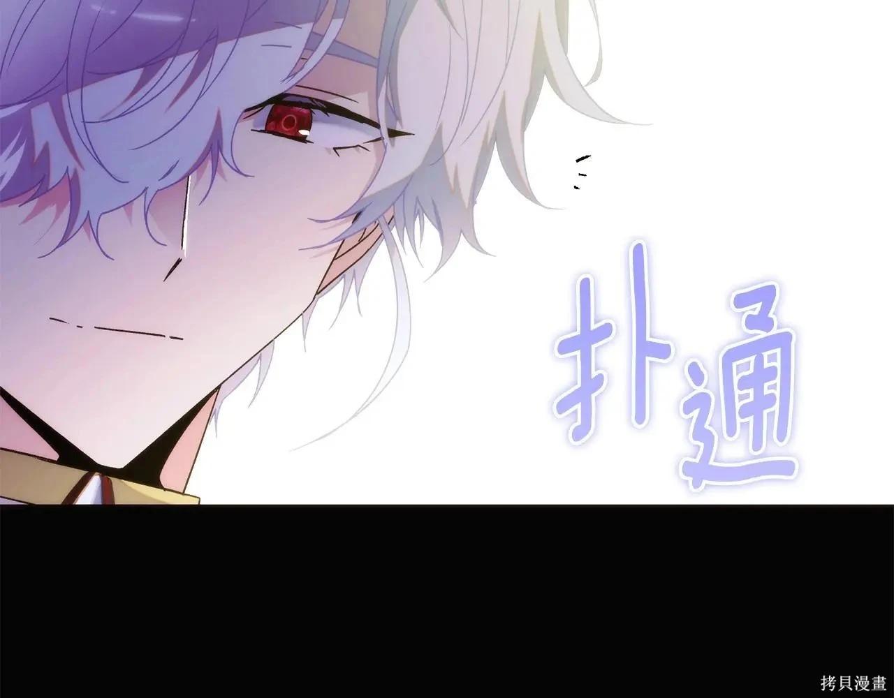 第 91 页