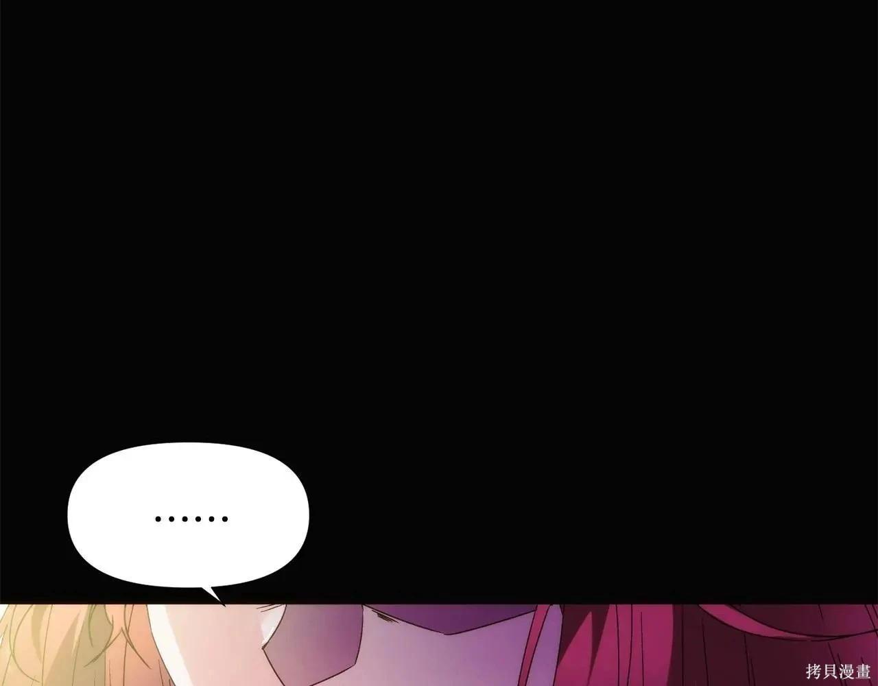 第 92 页