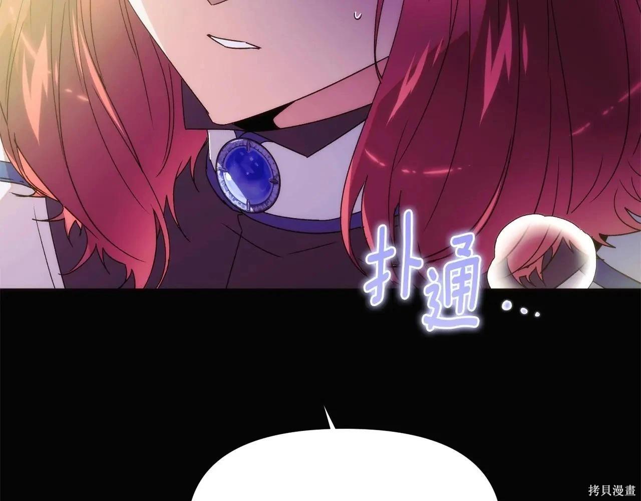 第 93 页