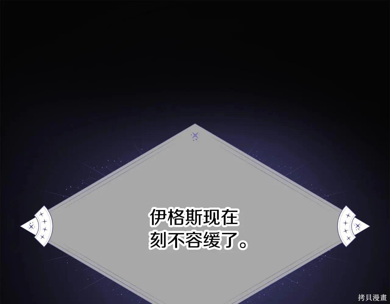 第 95 页