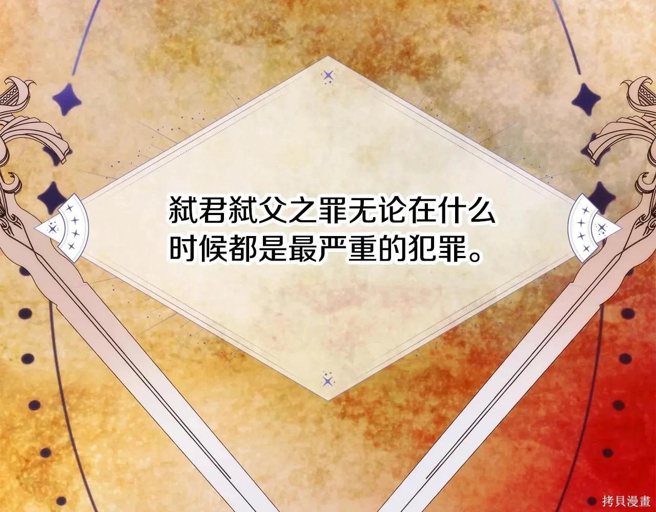 第 98 页