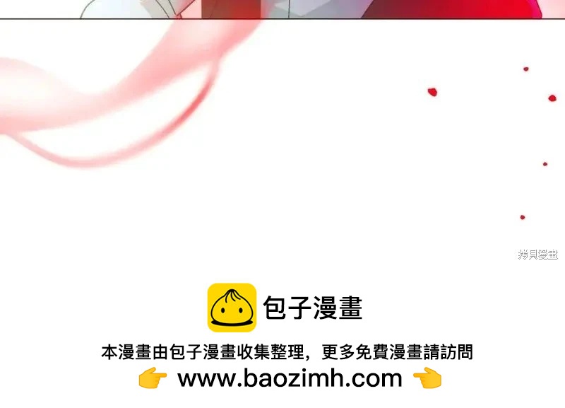 第 100 页