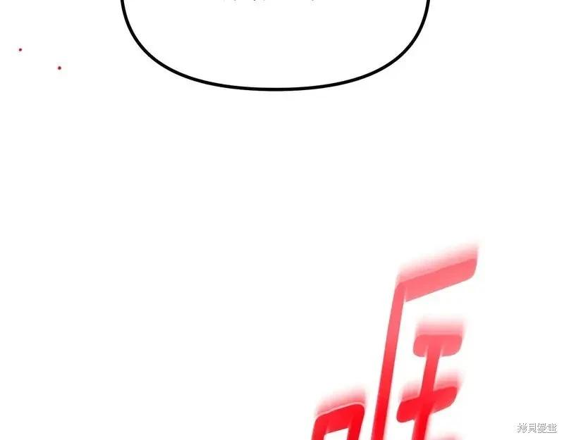 第 104 页