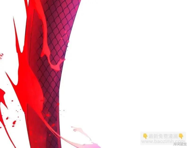 第 119 页