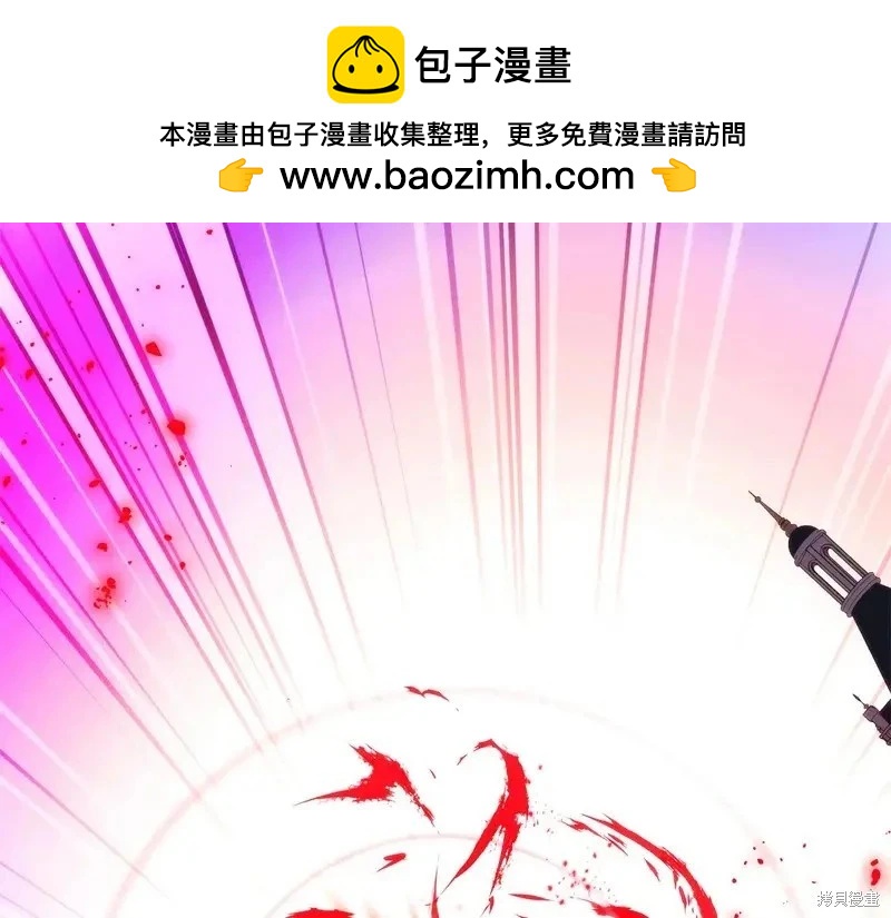 第 123 页