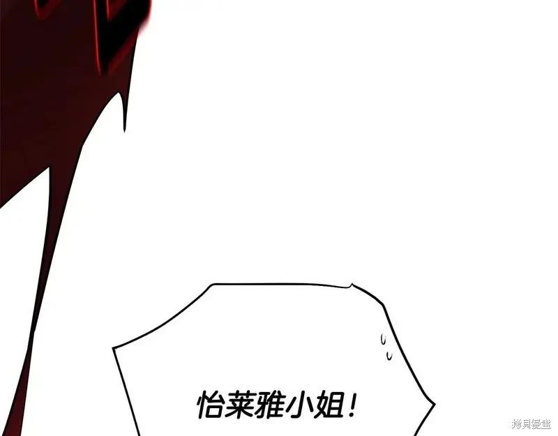 第 128 页