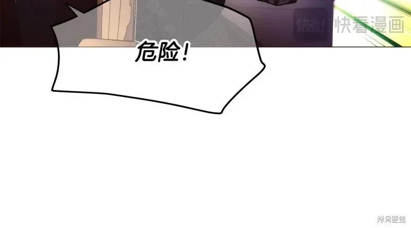 第 130 页