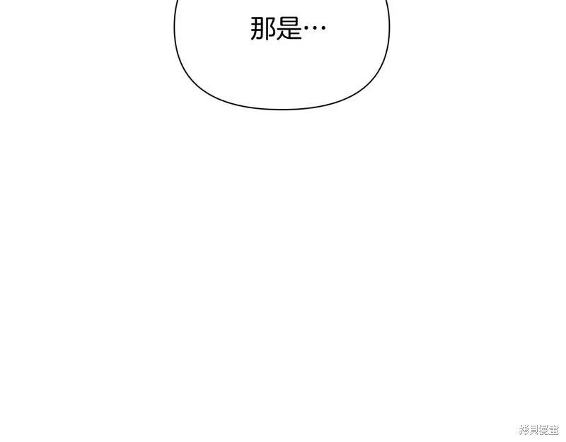 第 133 页