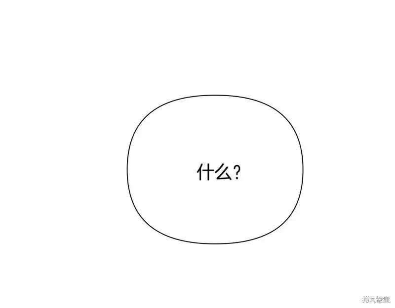 第 134 页