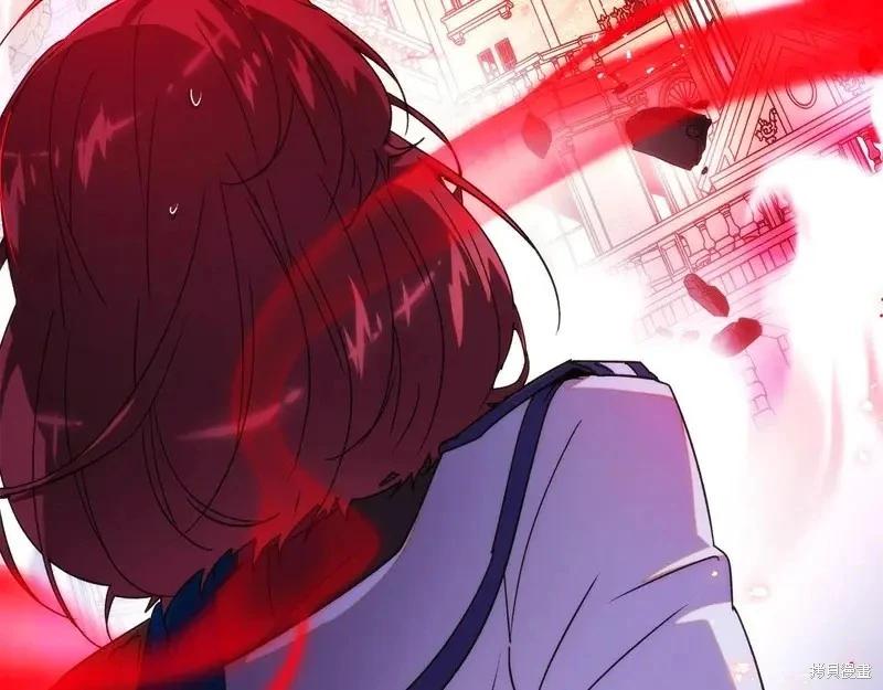 第 138 页