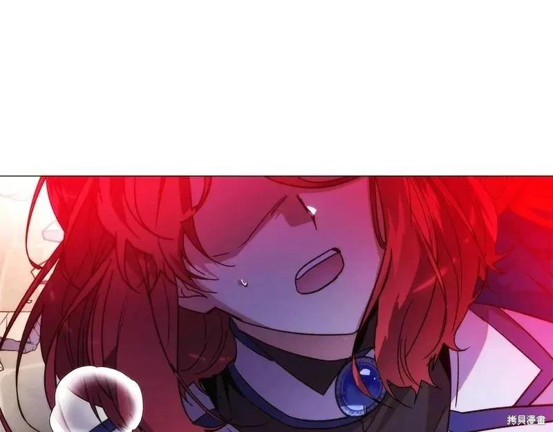 第 144 页