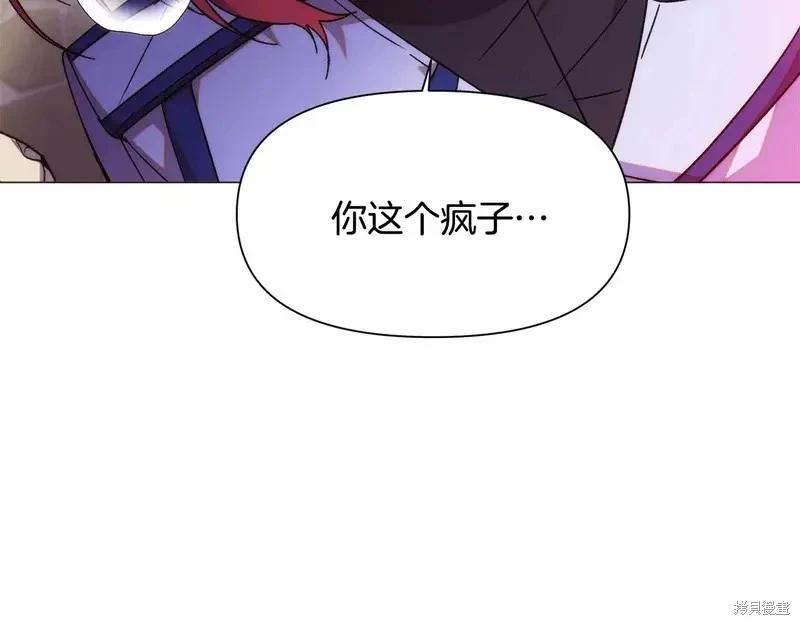 第 145 页