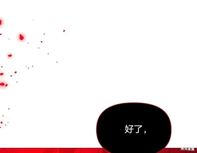 第 147 页